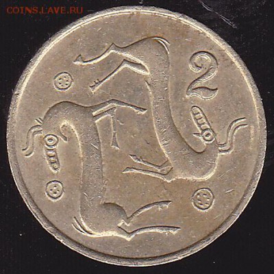 2 цента 1983 Кипр до 22.07 в 22.00 - IMG_0057