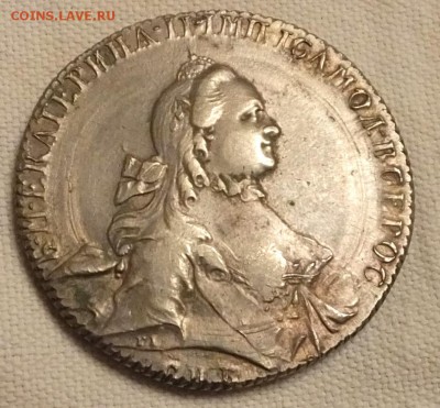 Рубль Екатерина II 1764 г. СПБ TI-ЯI - DSCF8307.JPG