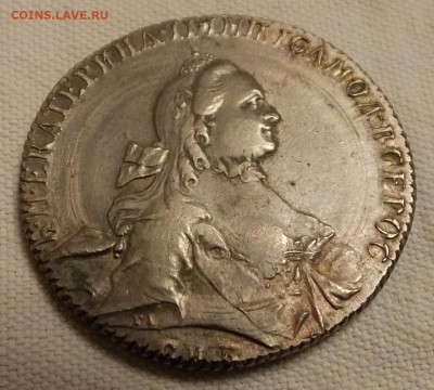 Рубль Екатерина II 1764 г. СПБ TI-ЯI - DSCF8313.JPG