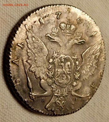 Рубль Екатерина II 1764 г. СПБ TI-ЯI - DSCF8331.JPG