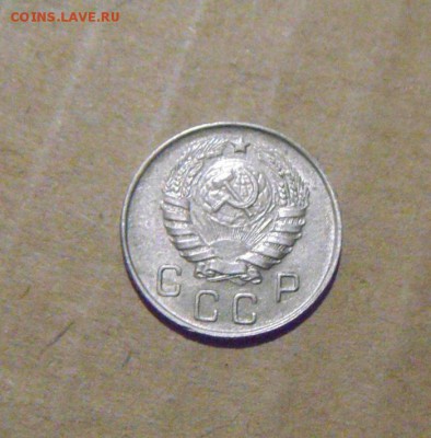 10копеек 1946год. UNC до 24.07.2015г - DSC04481.JPG