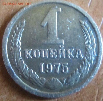 20 коп. 1938г подлинность и оценка. - 33.JPG