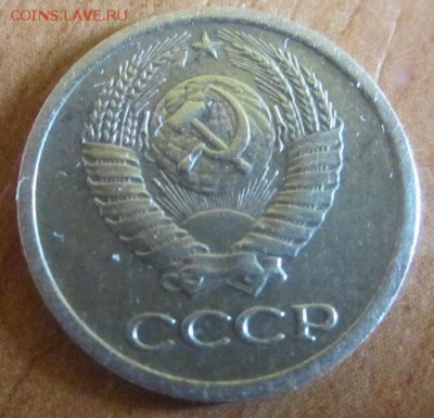 20 коп. 1938г подлинность и оценка. - 44.JPG