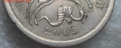 1 коп 2003 сп шт 2.22 А3, А3, А5-??? - DSC07031-2
