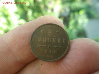 Поиск монет в заброшенных домах - DSCF2842.JPG