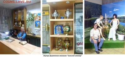 ФОТО - просто фото. Те что получились удачными. - 16. Фото0928