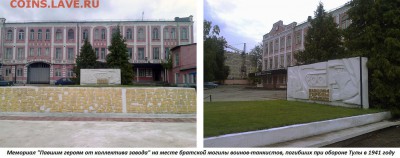 ФОТО - просто фото. Те что получились удачными. - 17. Фото0925