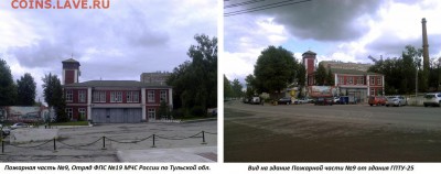 ФОТО - просто фото. Те что получились удачными. - 19. Фото0938