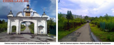 ФОТО - просто фото. Те что получились удачными. - 23. Фото1002