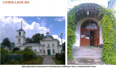 ФОТО - просто фото. Те что получились удачными. - 25. Фото1003