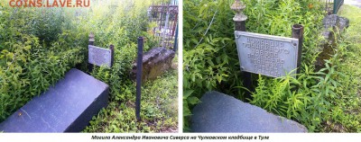 ФОТО - просто фото. Те что получились удачными. - 28. Фото0999