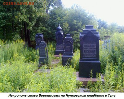 ФОТО - просто фото. Те что получились удачными. - 29. Фото1010