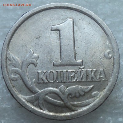 1 коп 2003 сп шт 2.22 А3, А3, А5-??? - DSC07038-2