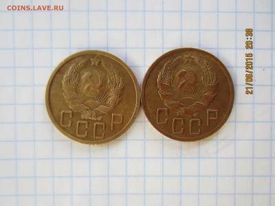 2 пятака 1935 и 36г - IMG_8655.JPG