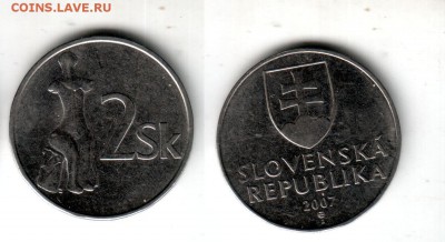 СЛОВЕНИЯ, 2 кроны (2007), до 24.07 @ 22:00 - slovenia