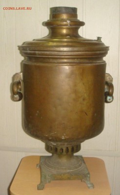 Самовар Братья Алексей и Иван Баташовы - DSC01521.JPG