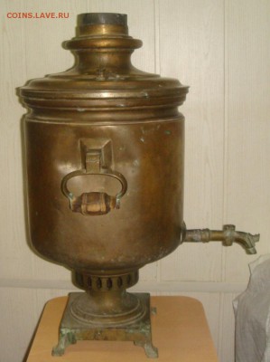 Самовар Братья Алексей и Иван Баташовы - DSC01520.JPG
