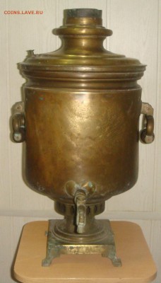 Самовар Братья Алексей и Иван Баташовы - DSC01519.JPG