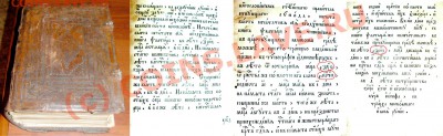 Книги.16век.Оцените. - Untitled-3