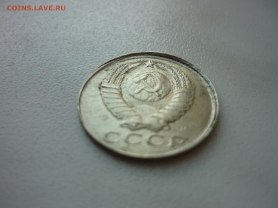 15 копеек 1991 брак или нет? - P1020257.JPG