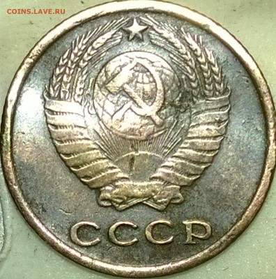2 копейки 1965, помощь в определнии брака. - WP_20150722_10_27_59_Pro