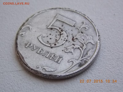 Рукоблуды и прочие повреждения монет вне мд - DSCN4614.JPG