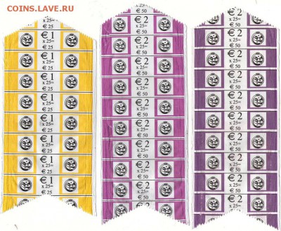 перевозки монет - 10. Бельгия 1, 2 евро