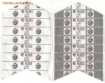 перевозки монет - 7. Бельгия 1, 2 евроцента