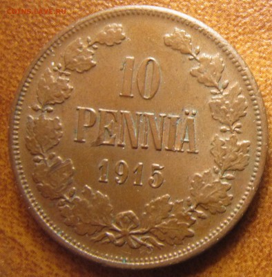 10 пенни 1915 до 23.07.2015, 22:00 - 1915-2