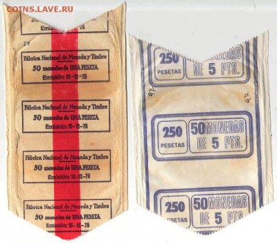 перевозки монет - 23. Испания 1975 1 и 5 песет