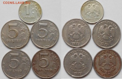 50коп 2007,08 м.Нечастые разновиды 23штуки до.22.07 - WWWW 001.JPG