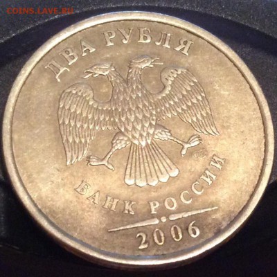2 руб 2006 спмд подскажите шт1.2 или 1.3 - image