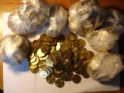 10 рублей 2011 Полет 1000 штук до 22-00 23.07.2015 - DSC09839.JPG