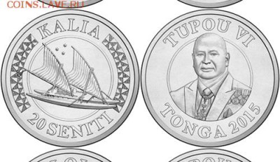 Монеты с Корабликами - tonga