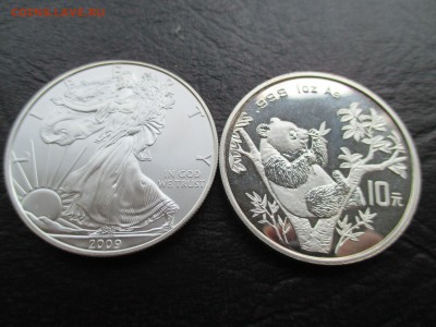 панда 1995 года унция прошу оценить 10 юаней - IMG_0099.JPG