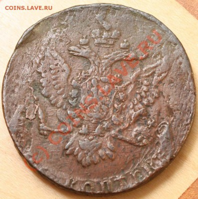 Коллекция елизаветинских пятаков - 1759 а