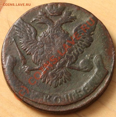 Коллекция елизаветинских пятаков - 1760 а