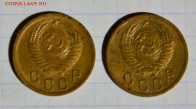2 копейки 52г., 53г. хорошие - ффф