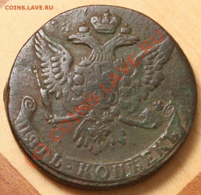Коллекция елизаветинских пятаков - 1761 а