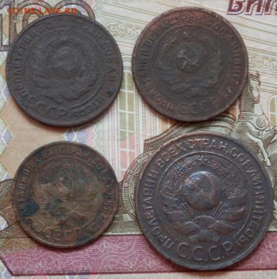 1;2;и 3 коп СССР 1924 г.до 28.07.15 в 22.00 - 2015-07-22_13.40.29