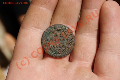 Десять копеек НИКОЛАЯ 1. Окончание 30.07.2010г 23.00мск - деньга.JPG