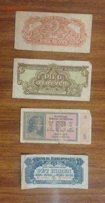 Ранние советы и ранняя Польша 20 века... - 20150722_193001