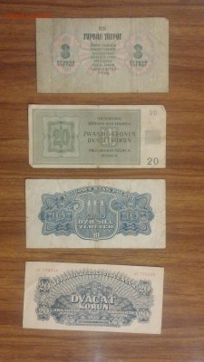 Ранние советы и ранняя Польша 20 века... - 20150722_192922