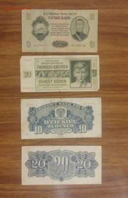 Ранние советы и ранняя Польша 20 века... - 20150722_192909