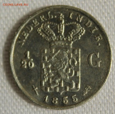 20 гульдена 1855г.НЕ ЧАСТАЯ до 28.7 - IMG_6640.JPG
