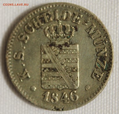 10 пфеннигов  1846г. до 28.07 - IMG_6570.JPG