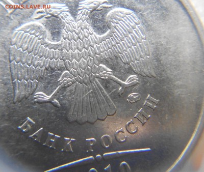 2р 2010м шт.В1,В3. 1р2010сп.шт.3.21.1р09сп.Н-3.22В до.24.07. - В3.JPG