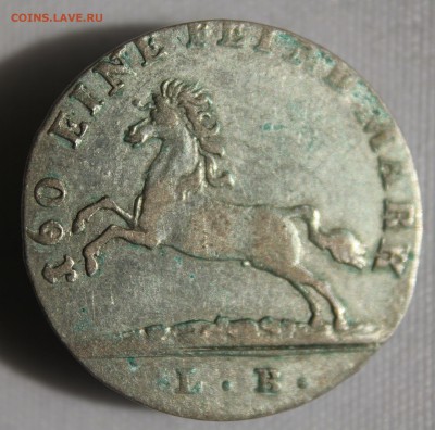 С 1 руб. ГАННОВЕР 3 мариенгроша 1819г.ЛОШАДКА до 28.07. - IMG_6566.JPG