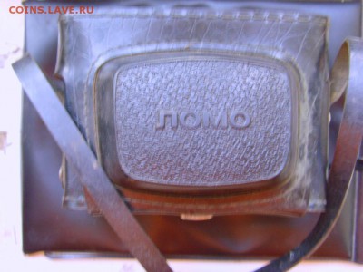 Куплю фотоаппараты до 90 г выпуска - SNV36646.JPG