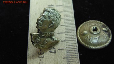 Сталин на закрутке - DSC00813.JPG